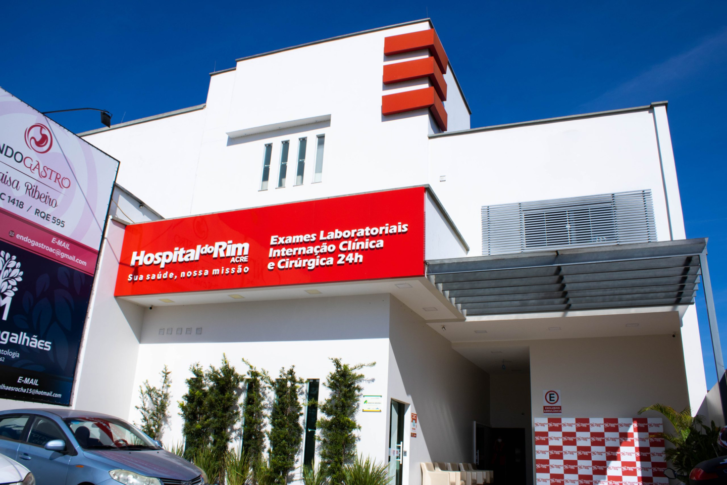 Hospital do Rim - Acre